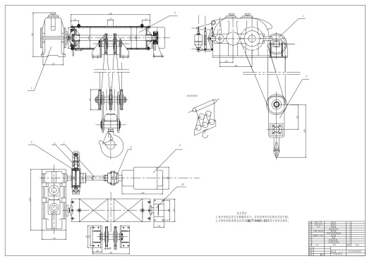 10t通用桥式起重机提升机构设计+CAD+说明缩略图