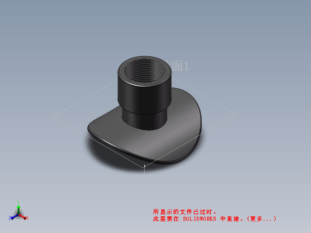 鞍型取样接头-ST