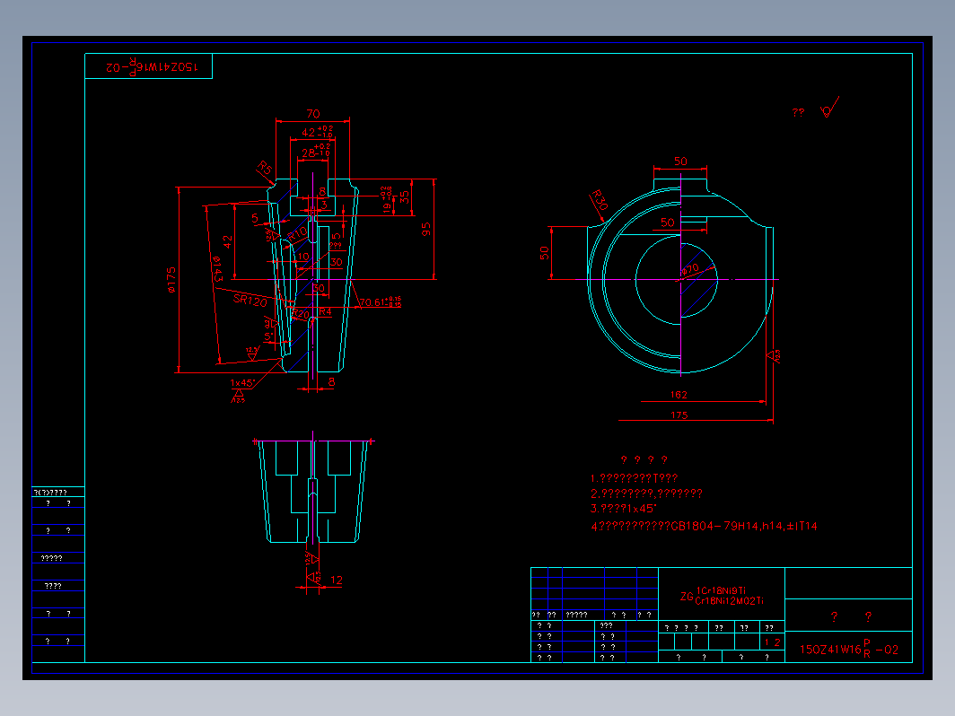 阀门 150zw02