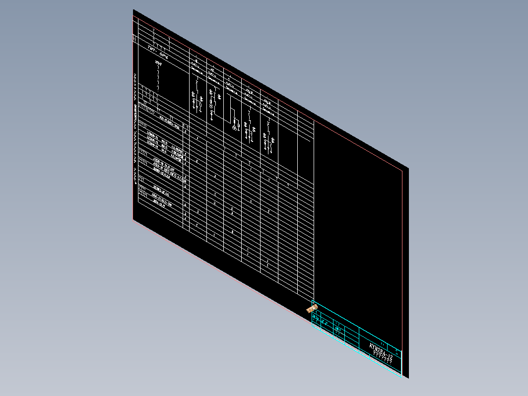 KYN28A-12高压一次系统图