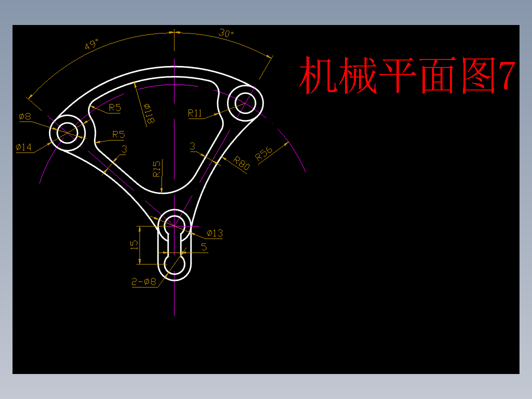 CAD机械零件图-机械平面图7