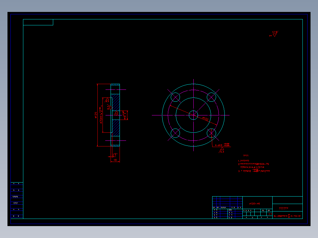 蝶阀 Gz09