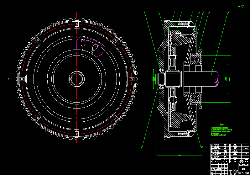 拉式膜片弹簧离合器设计 CAD+说明书