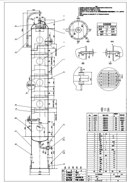 年产5万吨甲醇合成工艺设计CAD+说明书