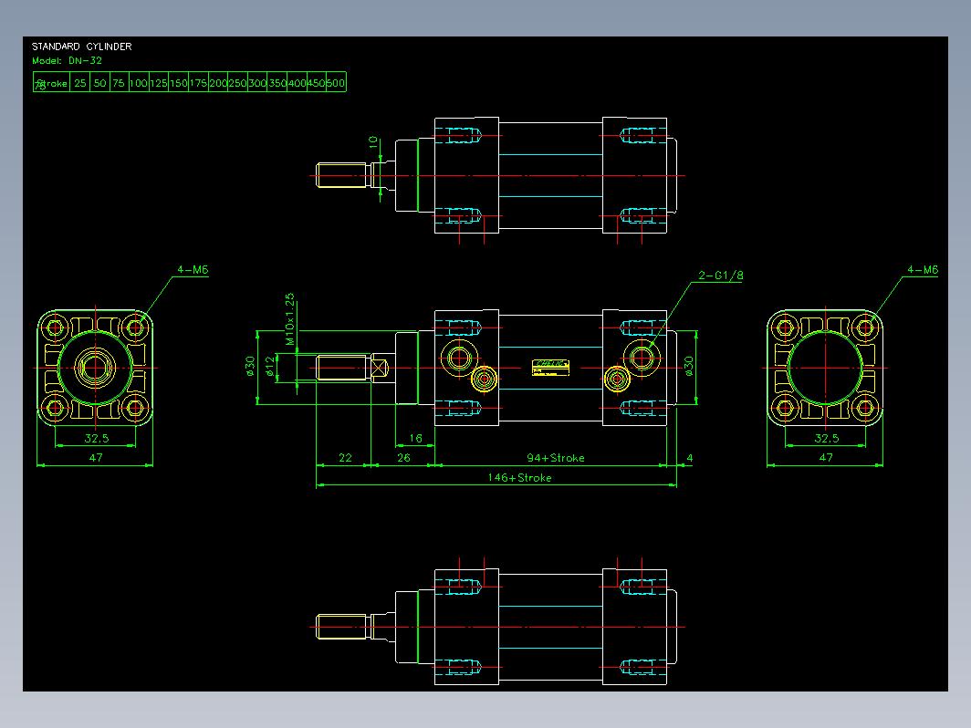 气缸 DN32