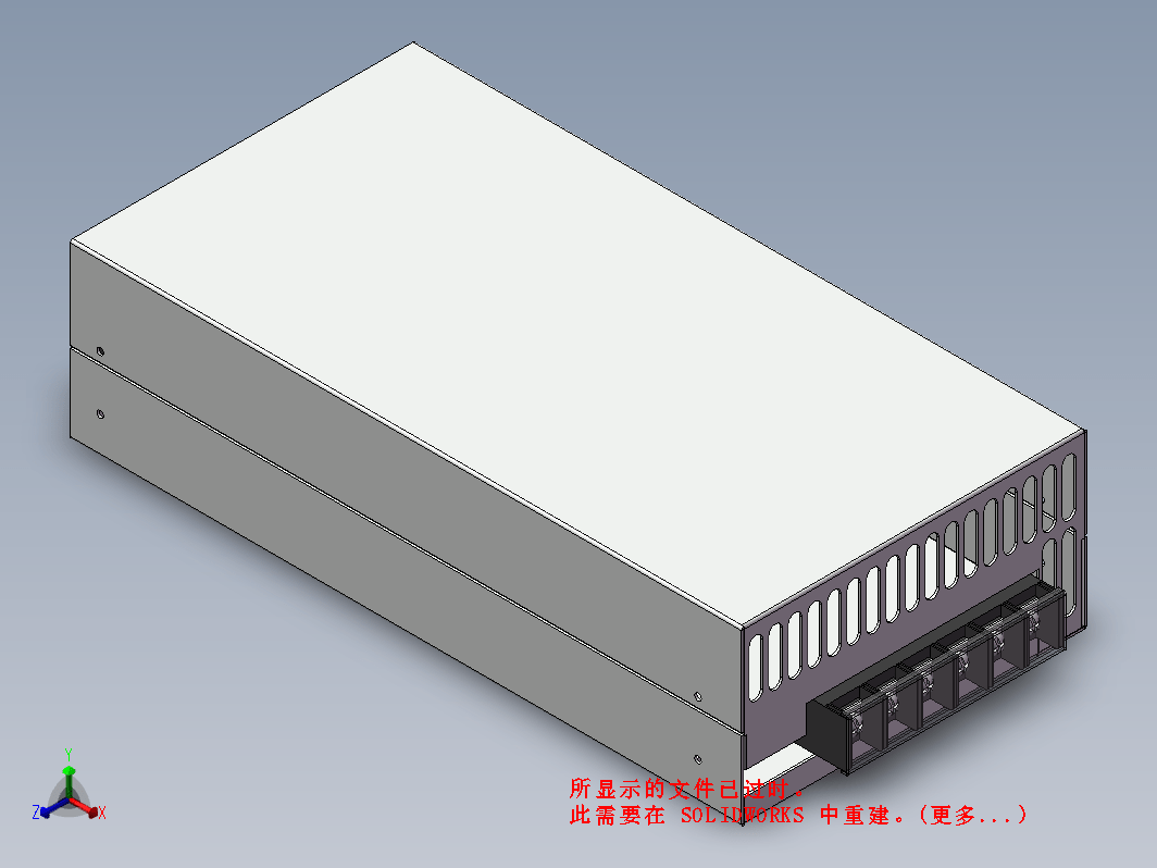 明纬开关电源SE-600W-36V