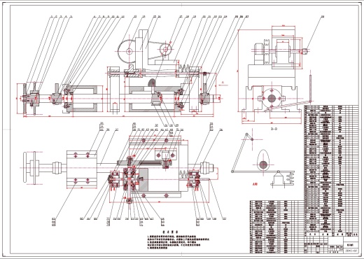 弹性夹头自动铣槽机设计+CAD+说明书