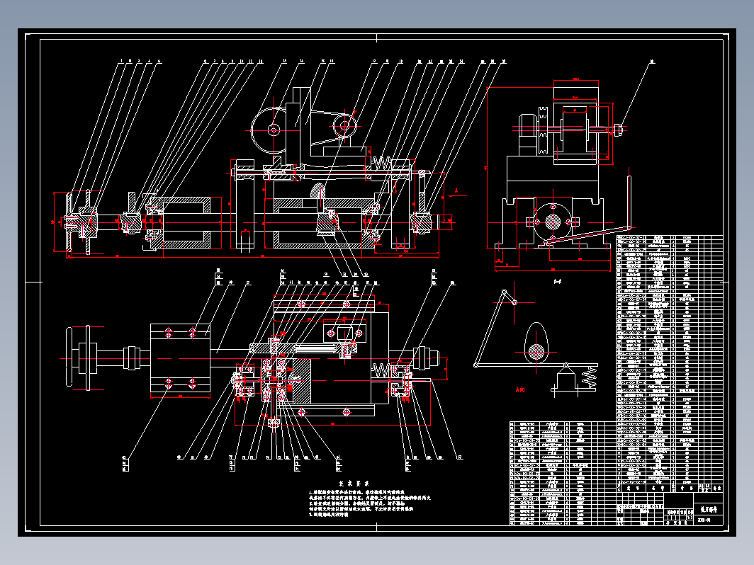 弹性夹头自动铣槽机设计+CAD+说明书