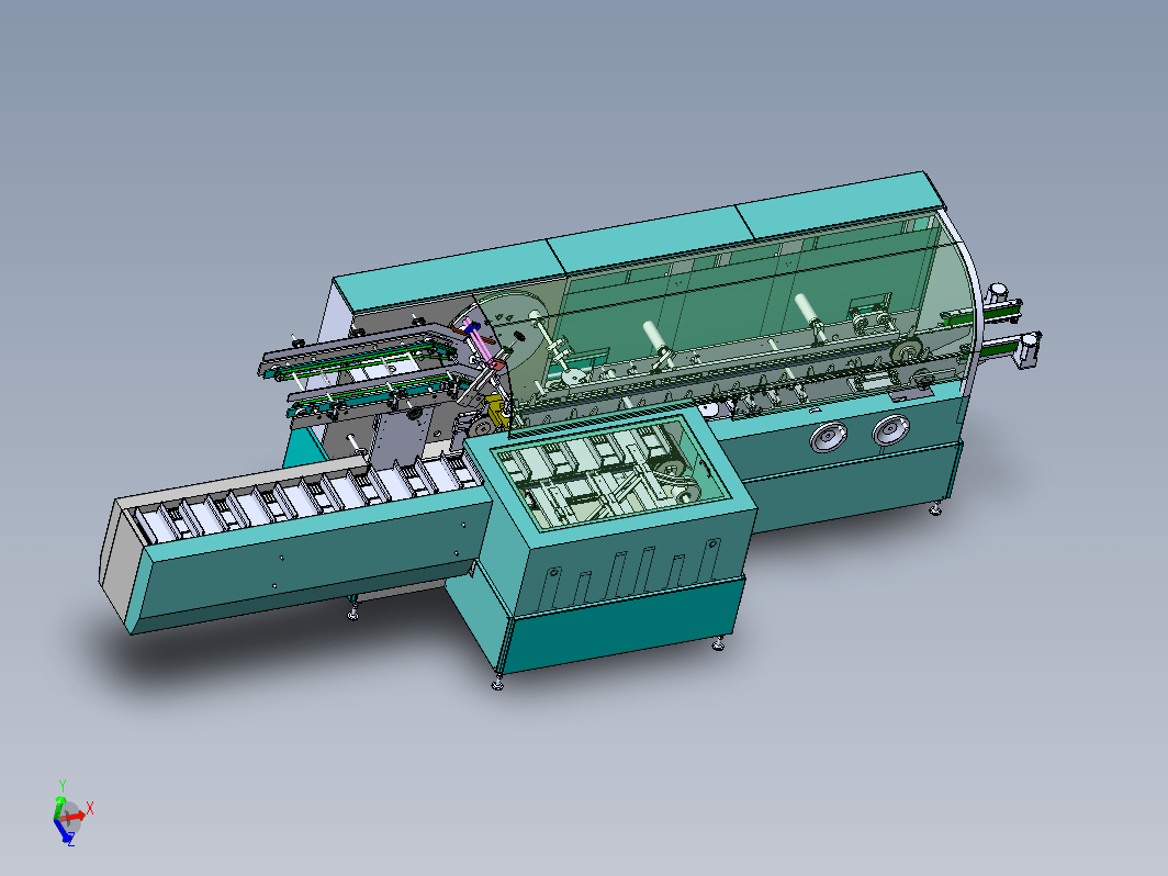 ZDH-ZUZ-004 高速连续装盒机
