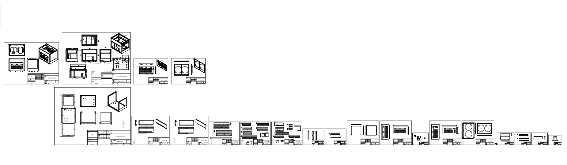 3P制冷机CAD图纸CAD