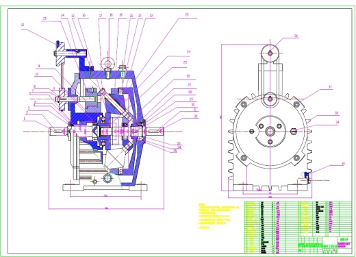 机械菱锥式无级变速器结构设计+CAD+说明书