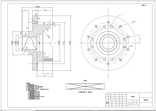 中型载货汽车驱动桥设计+CAD+说明书