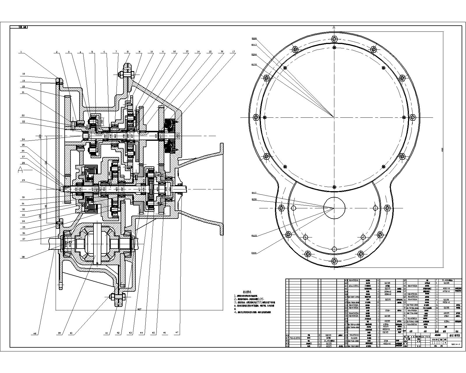 公交车弱中度混合动力系统底盘机械部分的改进设计研究CAD+说明