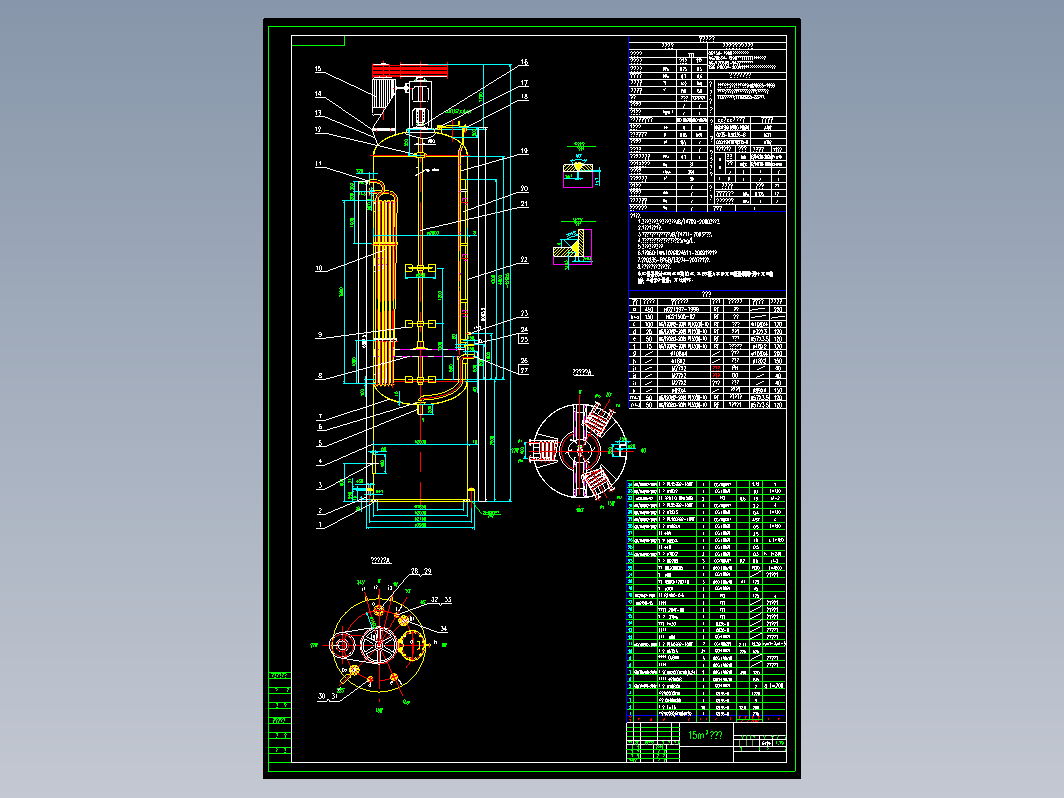 15m3发酵罐总图cad图CAD设计图
