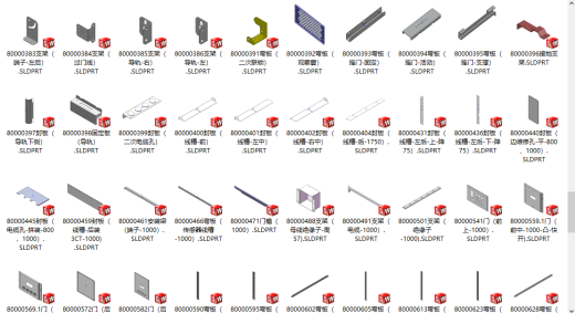 二代KYN28A-12缩略图