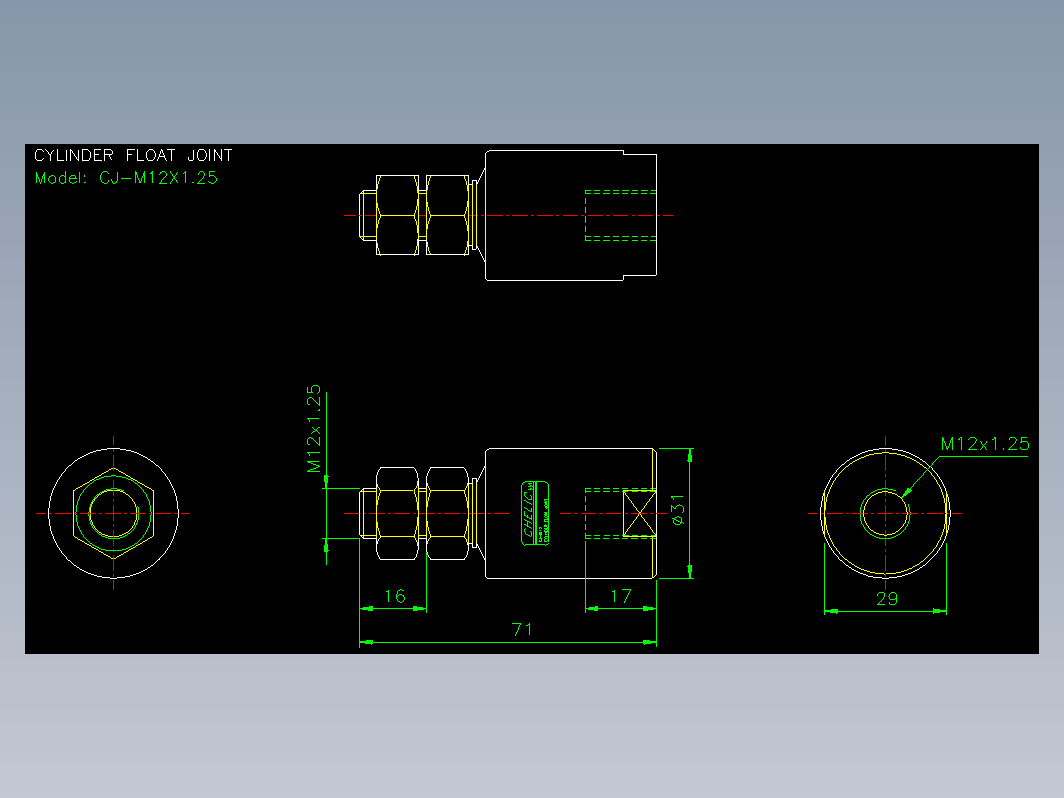 气缸 CjM12125