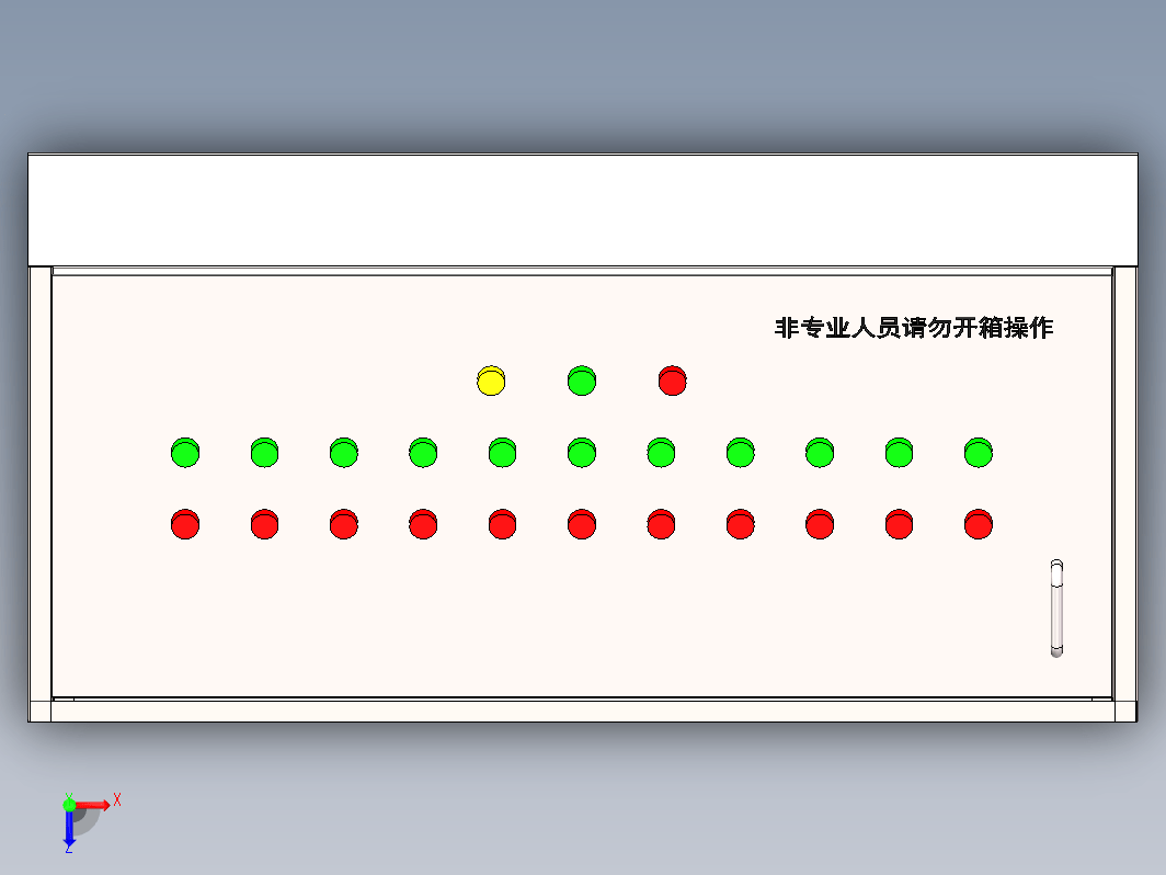 钣金操作台