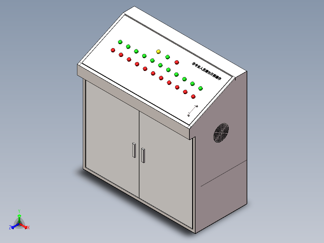 钣金操作台