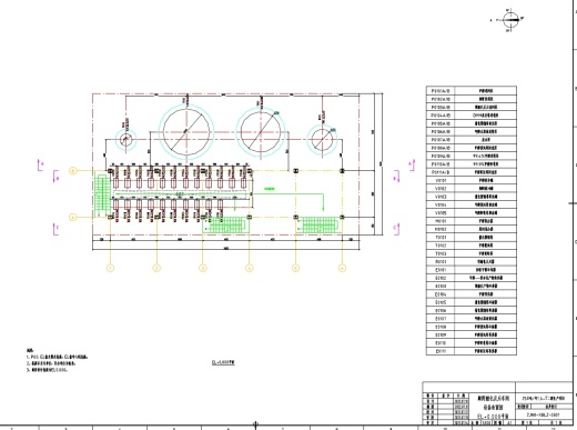 25万吨／年1,4-丁二醇生产项目设计+CAD+说明书缩略图