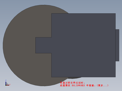 制糖机 3D缩略图