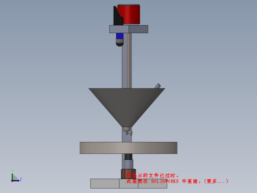 制糖机 3D缩略图