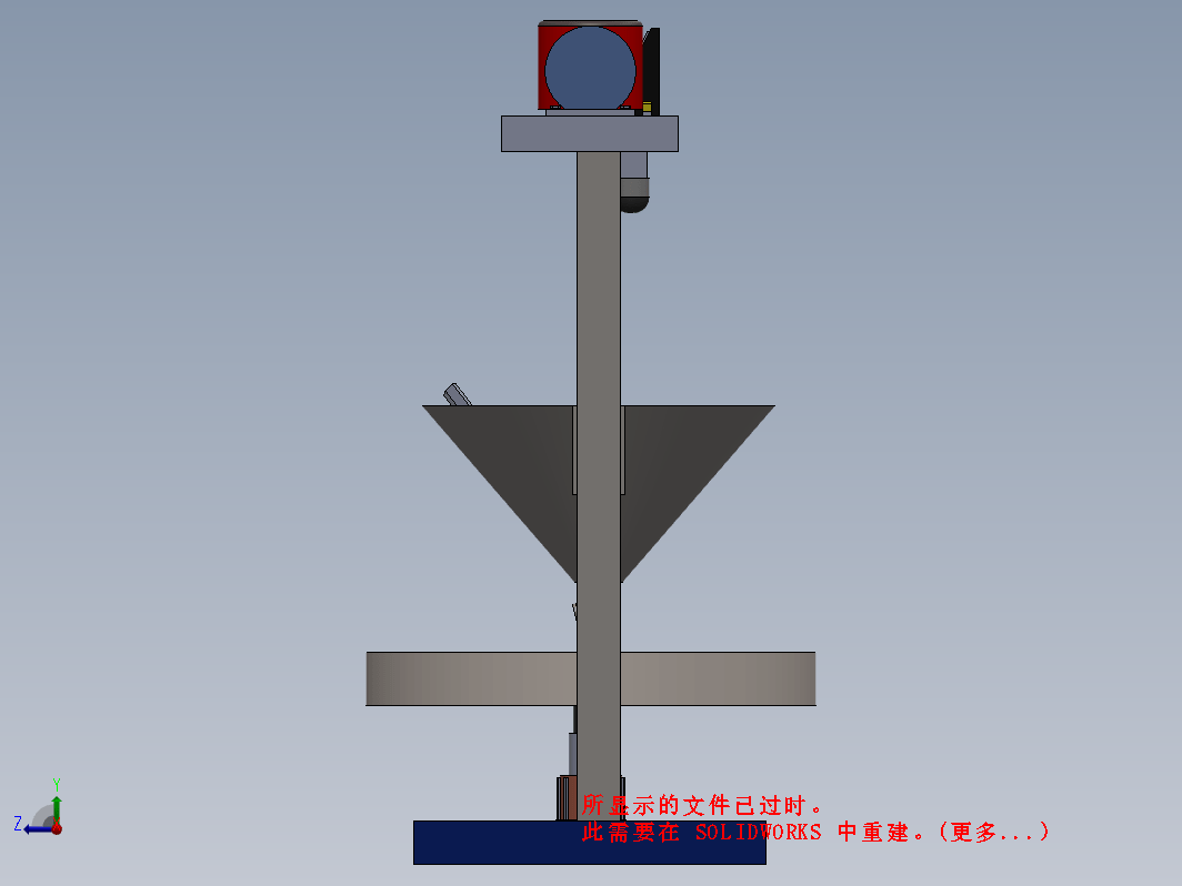 制糖机 3D