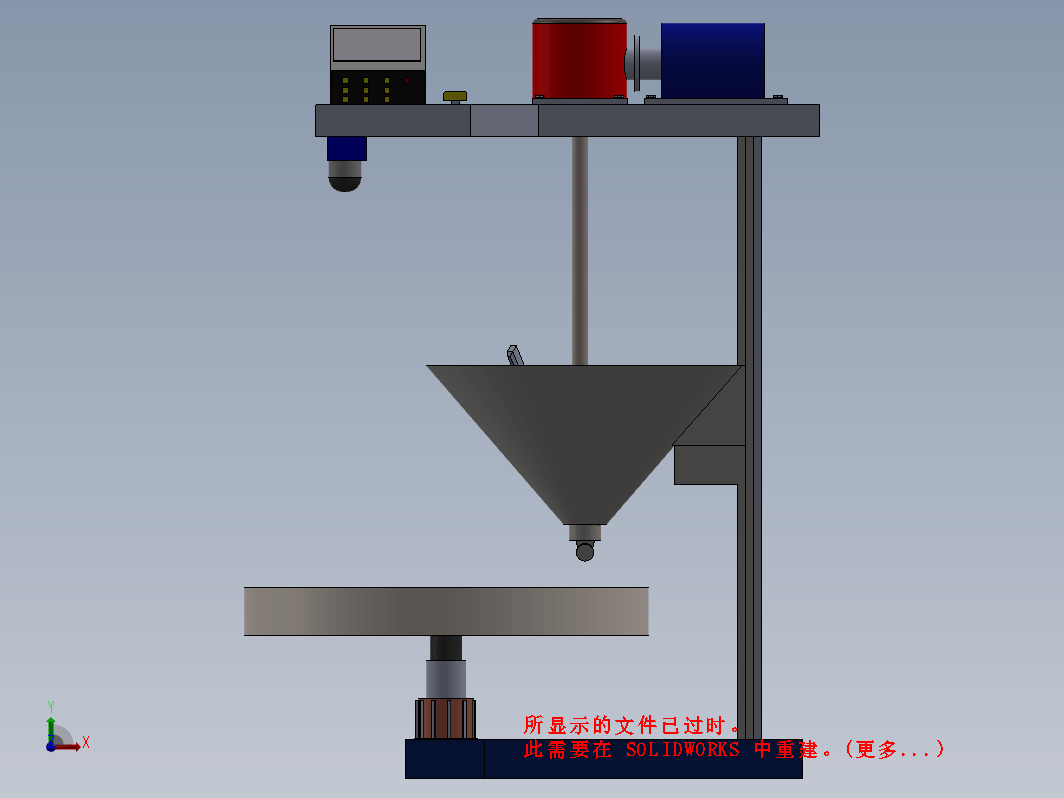 制糖机 3D