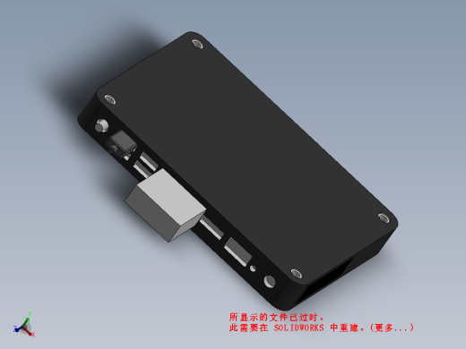 微型计算机模型