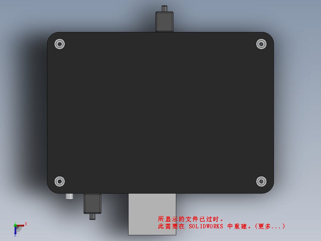 微型计算机模型