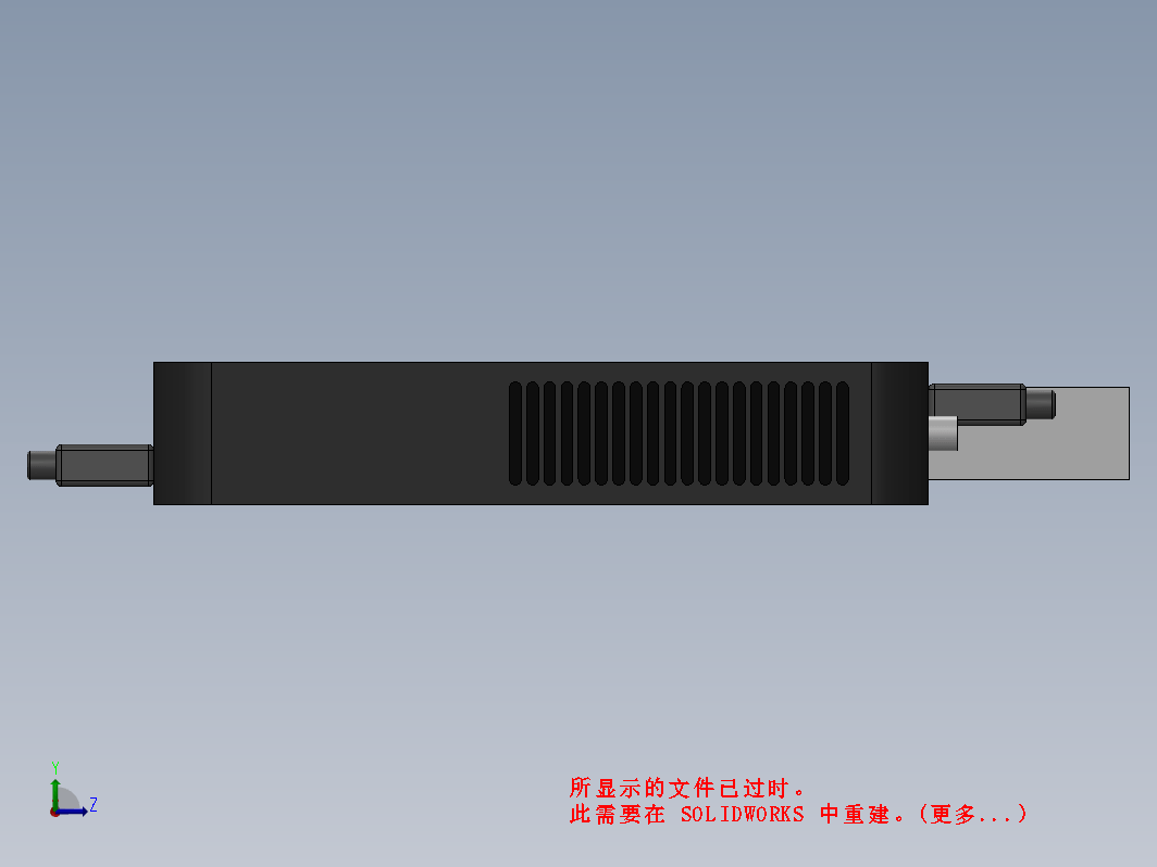 微型计算机模型