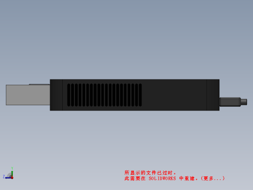 微型计算机模型缩略图