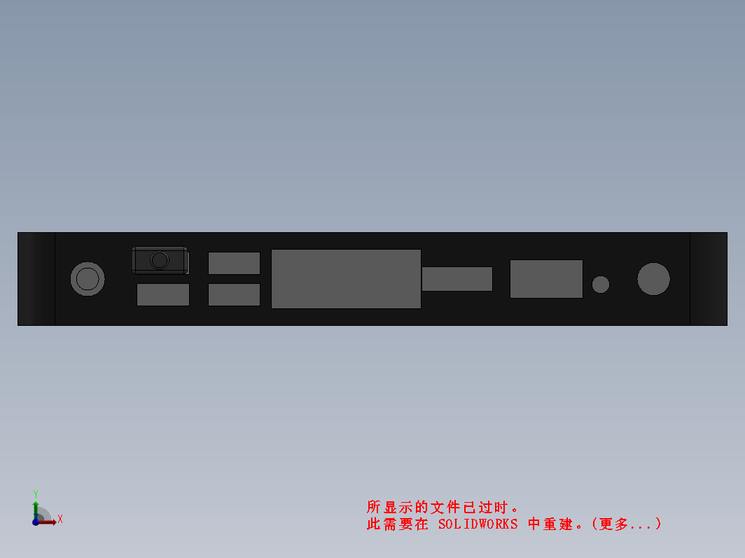 微型计算机模型