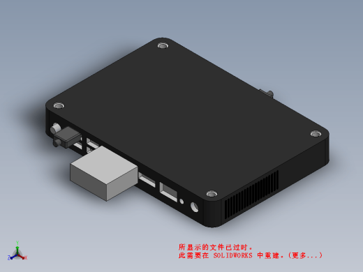 微型计算机模型缩略图