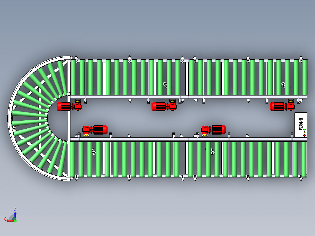 A08-U型动力辊道