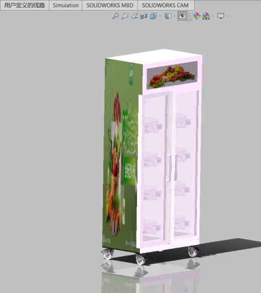 蔬果智能售货机缩略图
