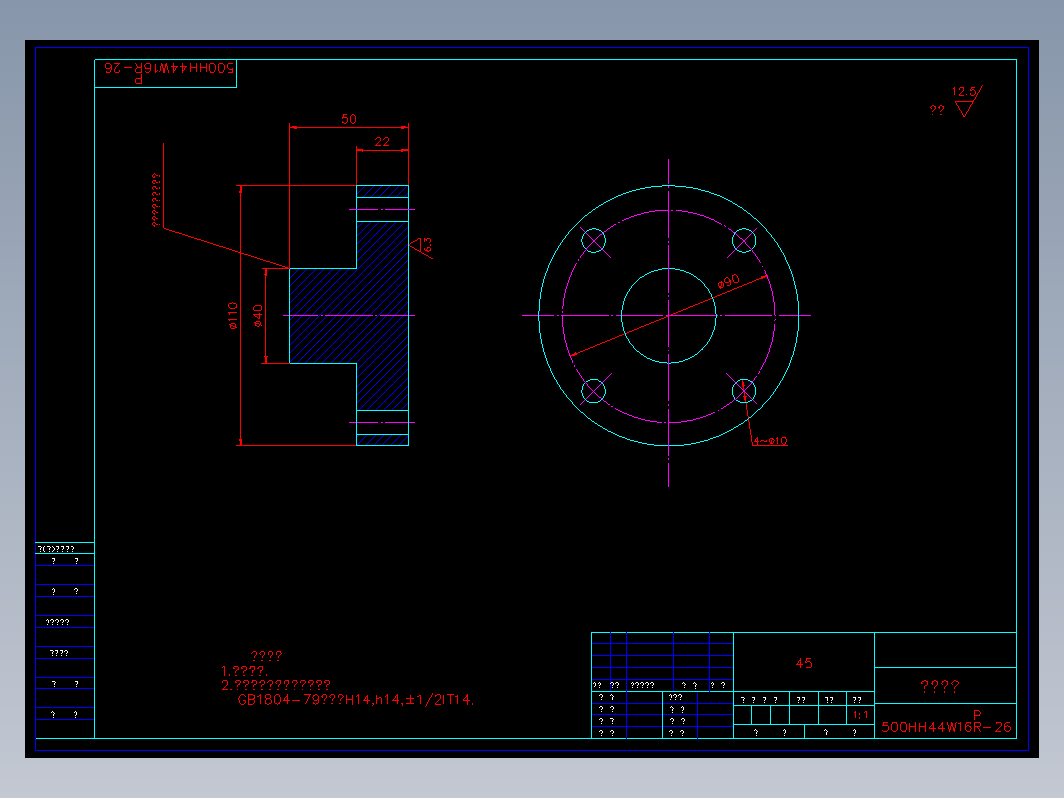 阀门 500hw26