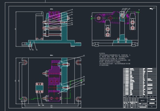 机床夹具设计CA6140后托架铣底面三维SW2010无参+CAD+说明书