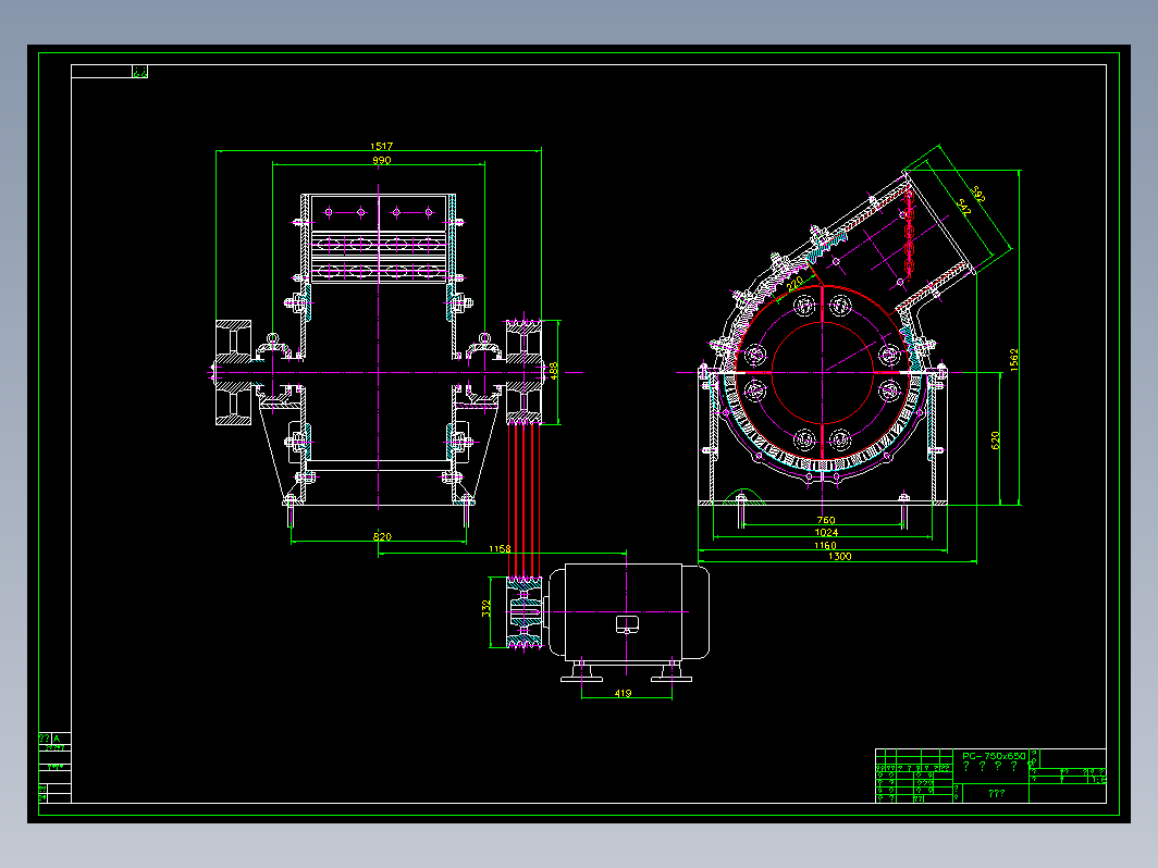 PC75-65锤式破碎机