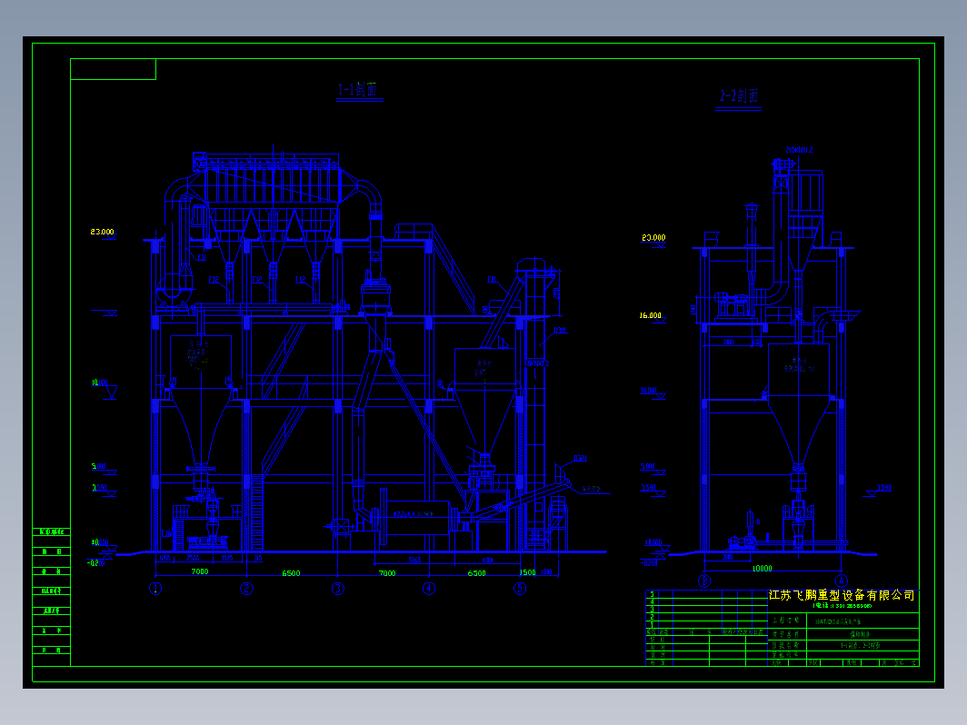 1000TD工业石灰项目煤粉制备cad工艺图
