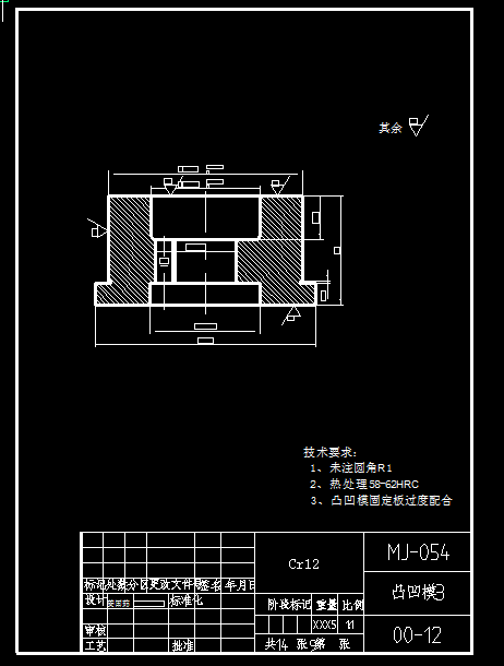 三垫圈成型工艺及冲裁复合模具设计【全套15张CAD图】缩略图
