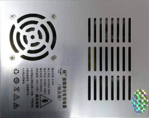 智能款油烟净化器8A缩略图