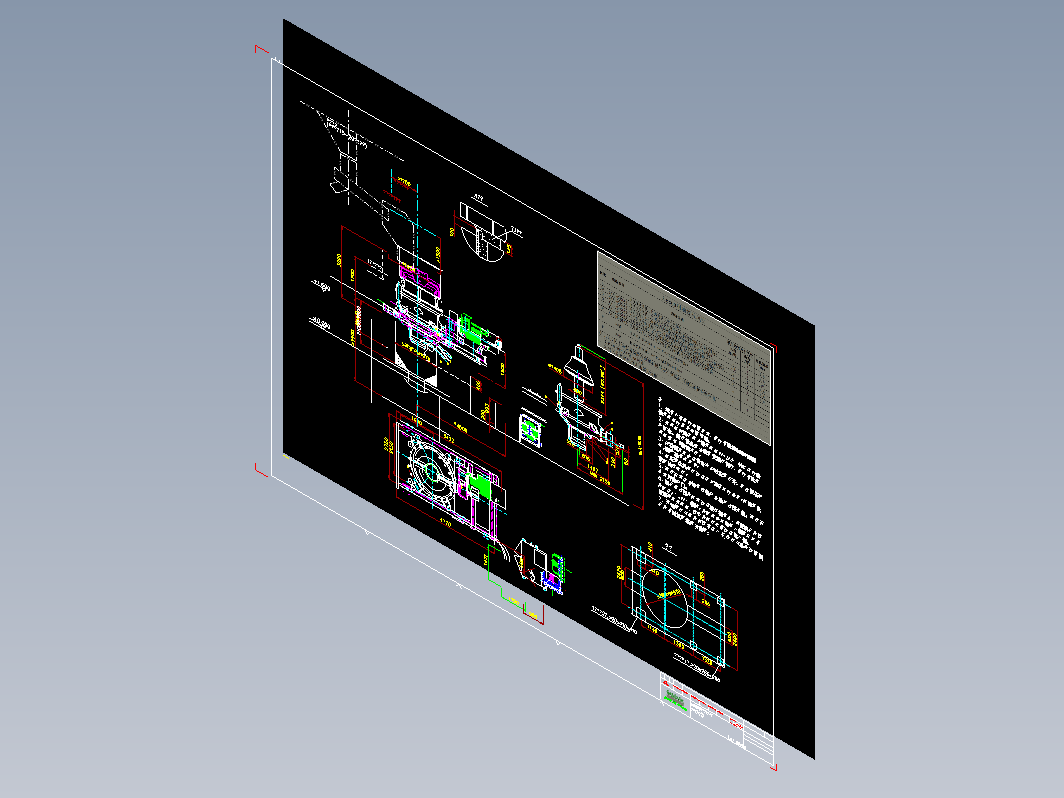 H6800破碎机图纸