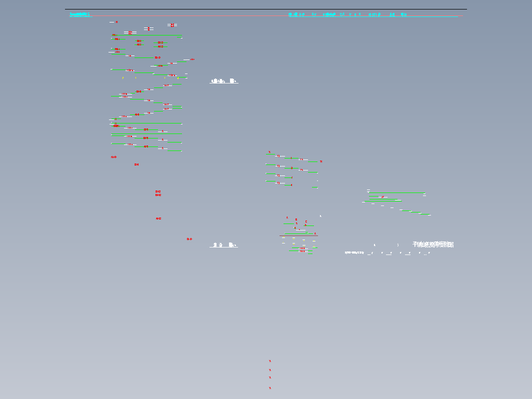 控制屏图纸