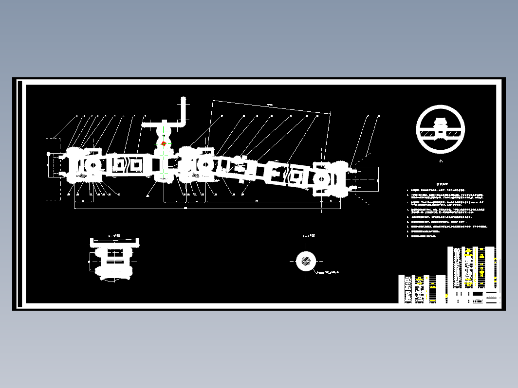 解放CA1041万向传动装置设计+CAD+说明书