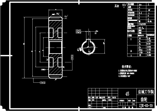 电机驱动端盖多孔钻专用机床的设计+说明书缩略图