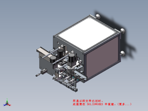 圆环套筒零件清洗机，套筒清理设备缩略图