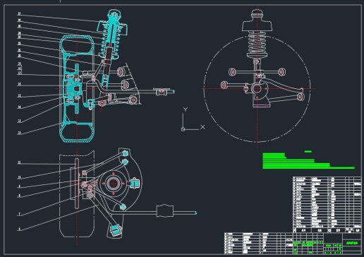 中型轿车后悬架设计CAD+说明书