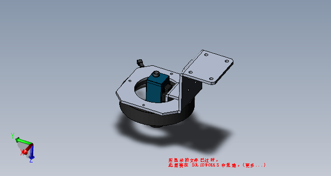 CCD视觉模型