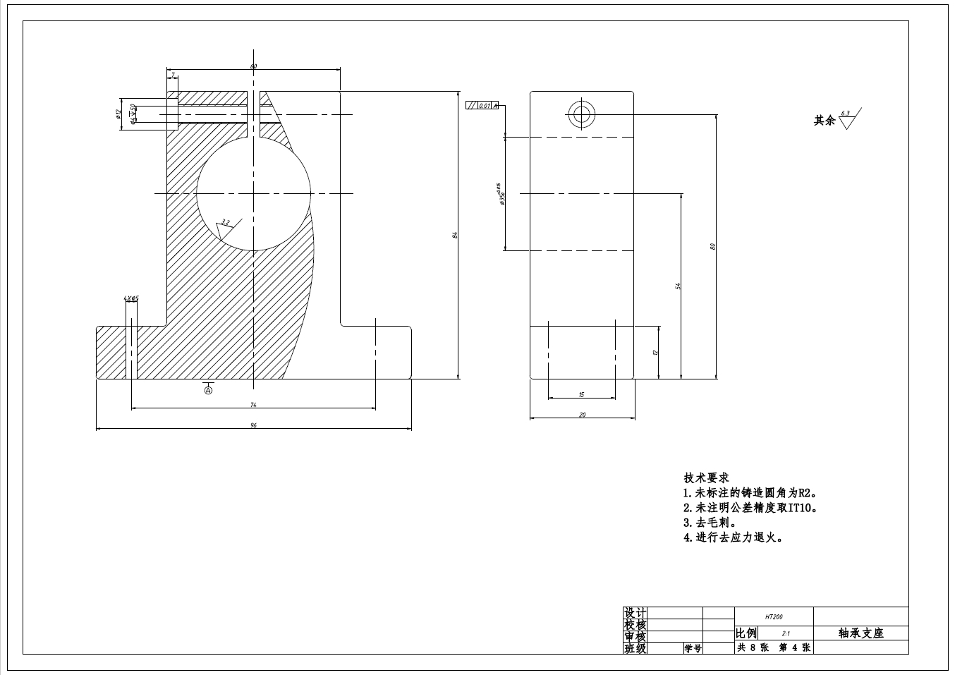 数控铣床XY轴进给系统的机械结构设计+CAD+说明书