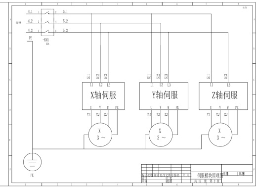 激光器切割机控制接线图CAD缩略图